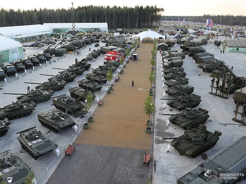 Военно-патриотический парк «Патриот»